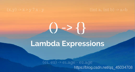 Java-lambda表达式入门看这一篇就够了