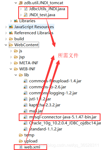 Java中几种常用数据库连接池的使用