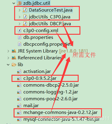 Java中几种常用数据库连接池的使用