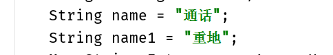 浅谈java中HashMap键的比较方式