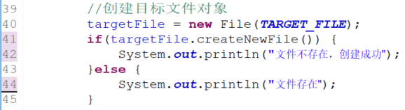 教你用Java GUI实现文本文件的读写