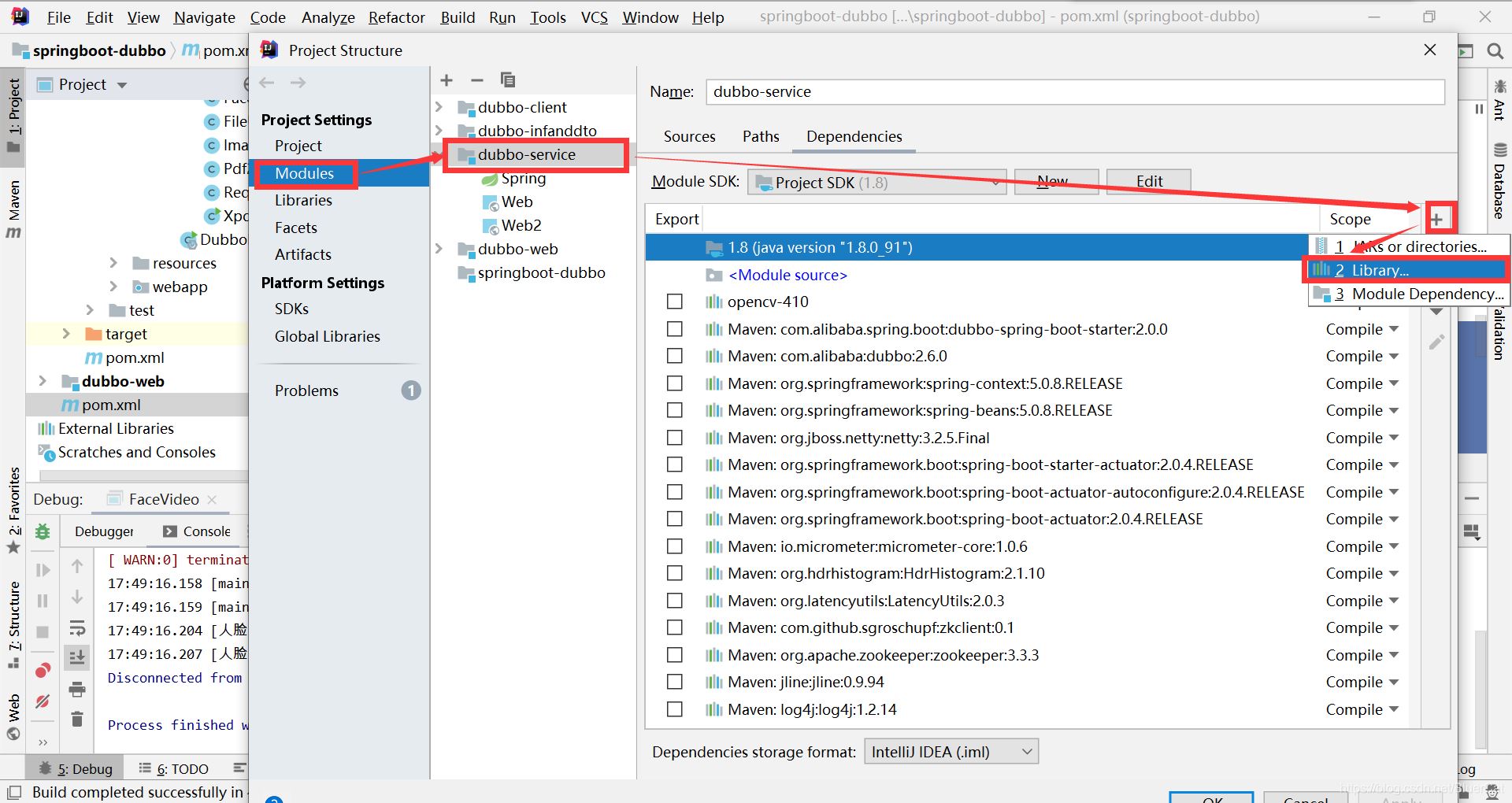 java+opencv实现人脸识别功能