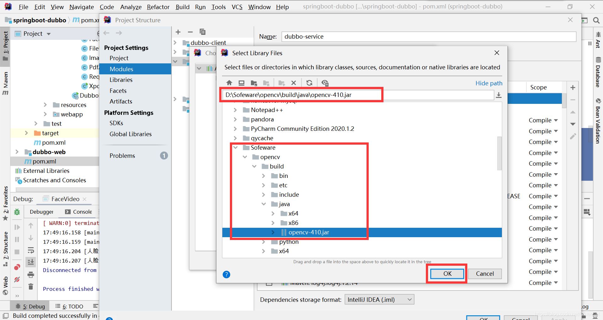 java+opencv实现人脸识别功能