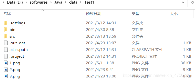 Java基础之CardLayout的使用