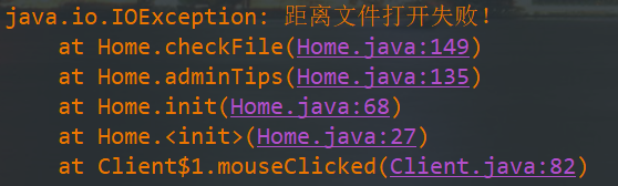 Java实现的具有GUI的校园导航系统的完整代码