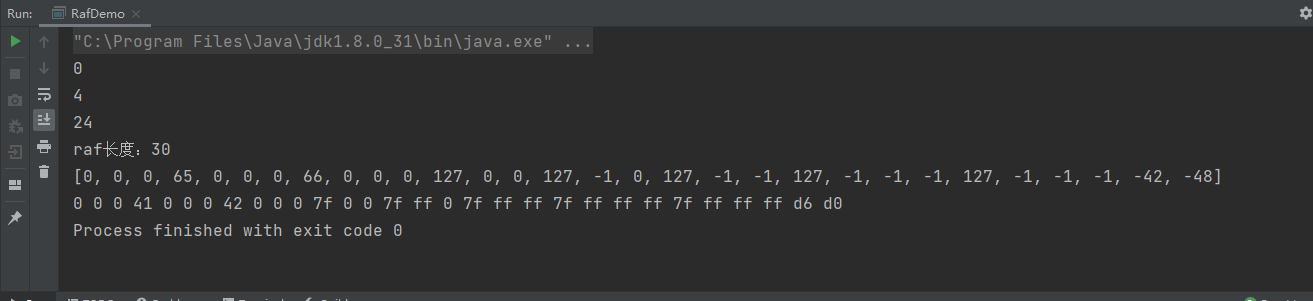 Java IO流学习总结之文件传输基础