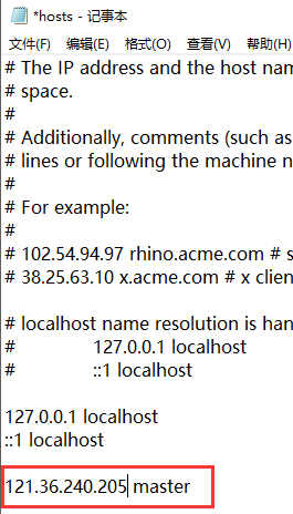 IDEA远程连接HBase及其Java API实战详解