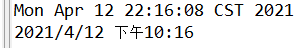 java8新特性之日期时间API