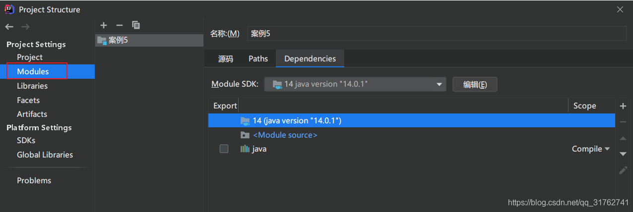 Java使用IntelliJ IDEA连接MySQL的详细教程