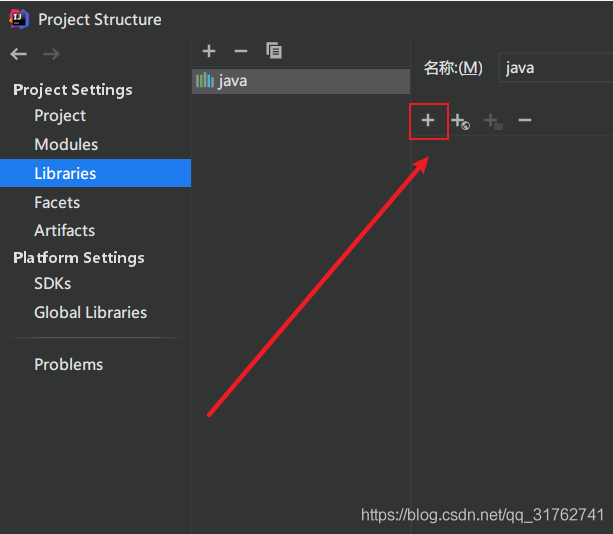 Java使用IntelliJ IDEA连接MySQL的详细教程