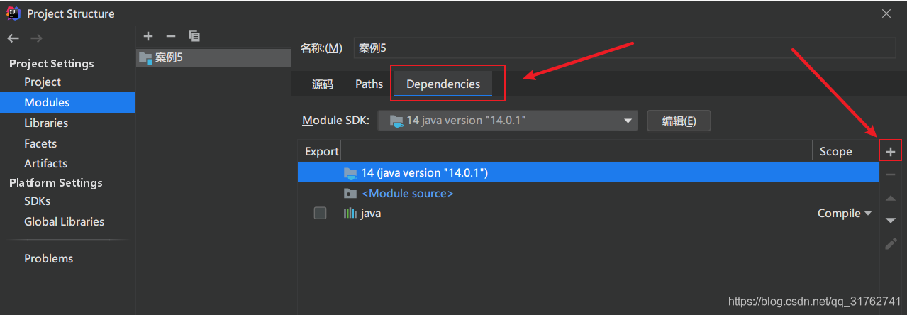 Java使用IntelliJ IDEA连接MySQL的详细教程