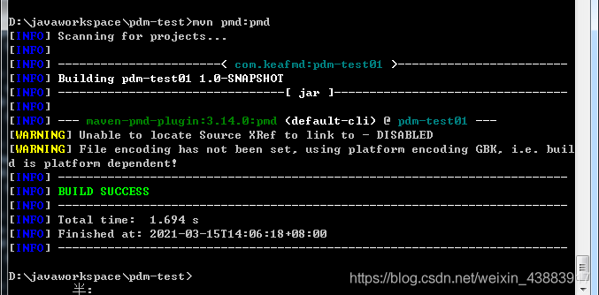 Java 代码检查工具之PMD入门使用详细教程