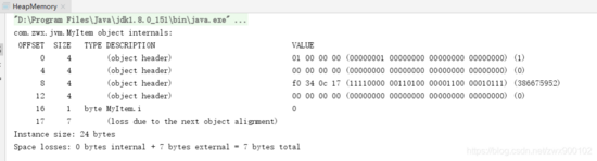 面试官:Java中new Object()到底占用几个字节