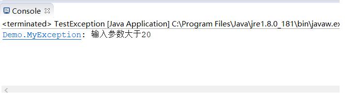 java自定义异常以及throw和throws关键字用法