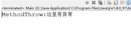 Java catch与throw同时使用的操作