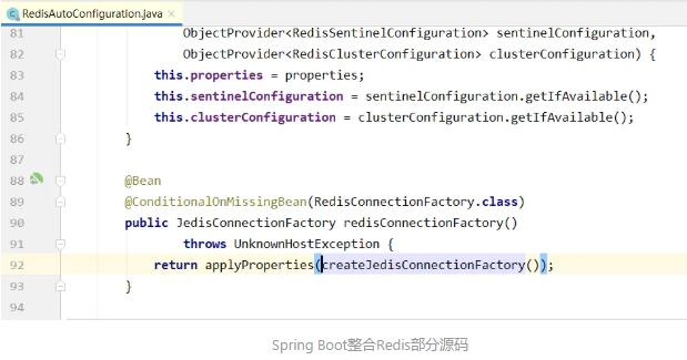 JAVA中 redisTemplate 和 jedis的配合使用操作