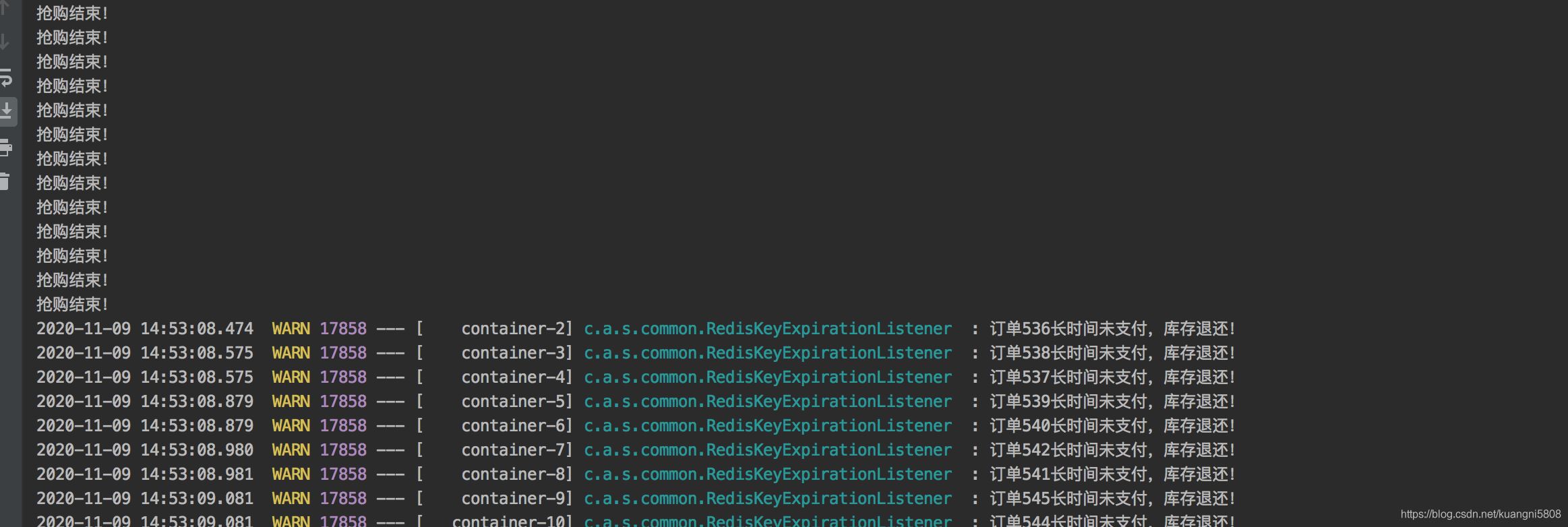 Java基于redis和mysql实现简单的秒杀(附demo)