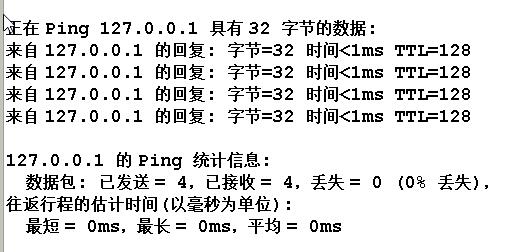 解决java 命令行乱码的问题