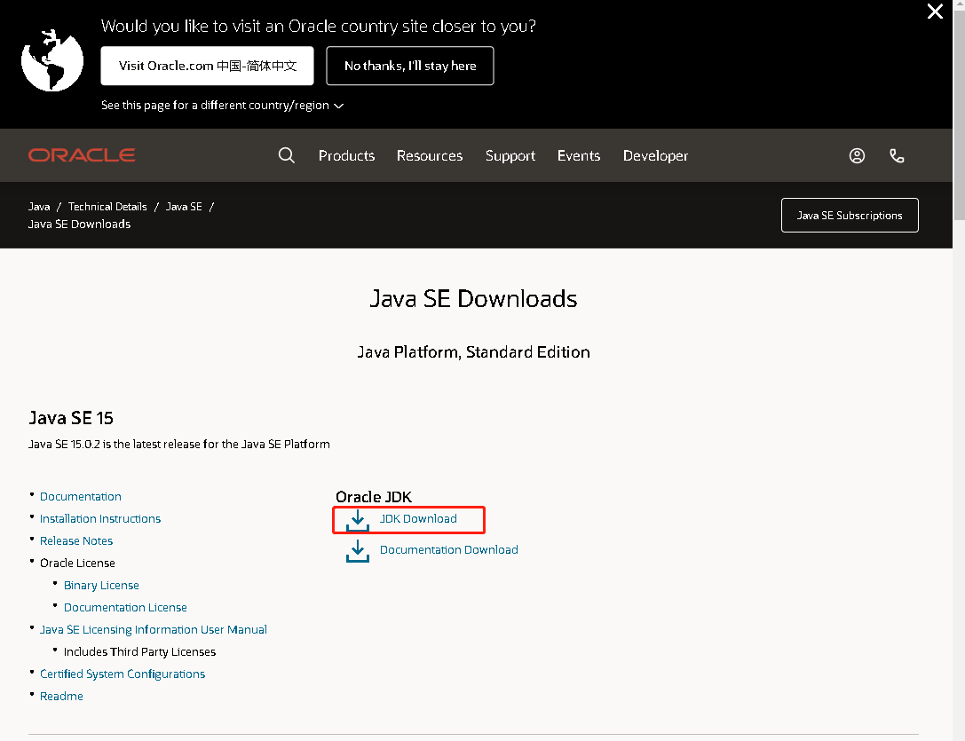 Java工作环境的配置与Eclipse的安装过程