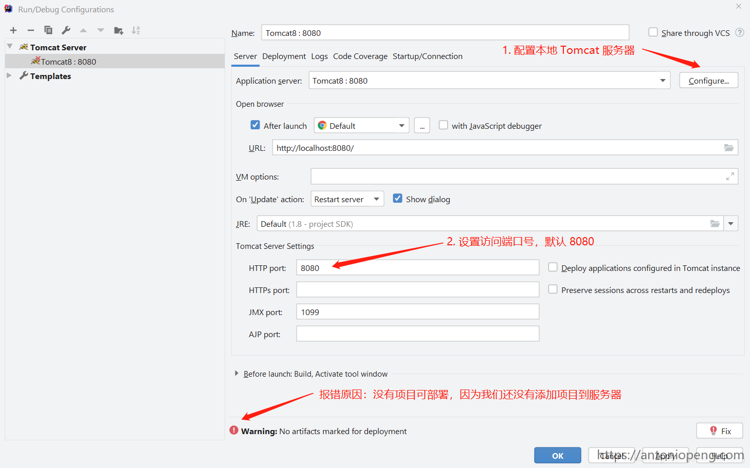 最优雅地整合 Spring & Spring MVC & MyBatis 搭建 Java 企业级应用(附源码)