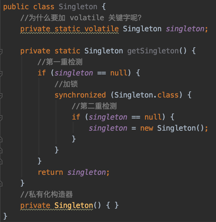 Java关键字volatile知识点总结