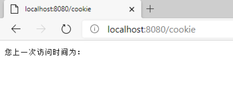 Java后端Cookie实现（时间戳）代码实例