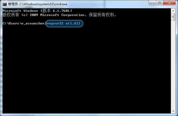 WIN7打开IE就未响应怎么回事？WIN7打开IE就未响应解决方法说明