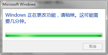 WIN7怎么重装IE？WIN7重装IE的方法说明