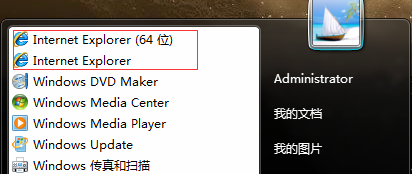 WIN7怎么重装IE？WIN7重装IE的方法说明