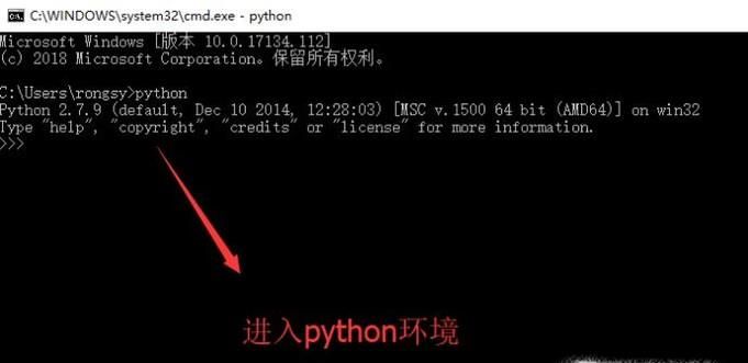 Python教程：For循环基本用法