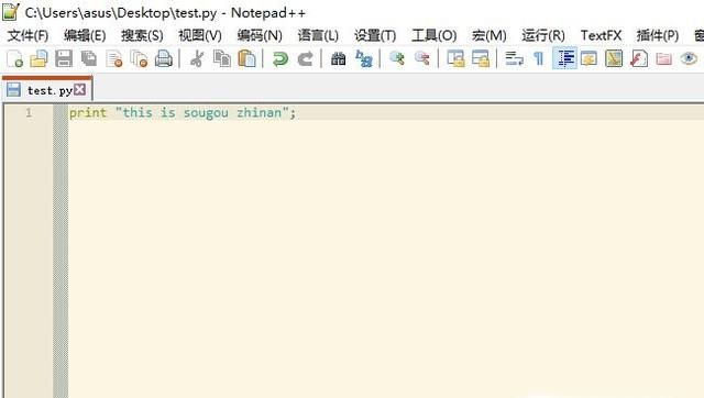 如何在Notepad++中配置python执行命令