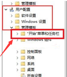 Windows11打开关机指令教程分享