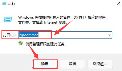 Windows11打开磁盘显示教程分享