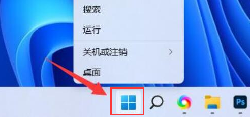 Windows11设置麦克风输入音量技巧分享