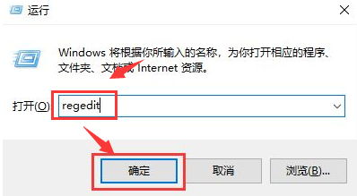 Windows11关闭风扇自转功能方法介绍