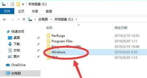 Windows10添加主题图片教程分享