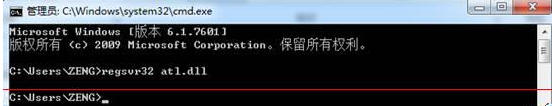 Win7系统打开IE提示堆栈满溢怎么解决？多种解决方案分享