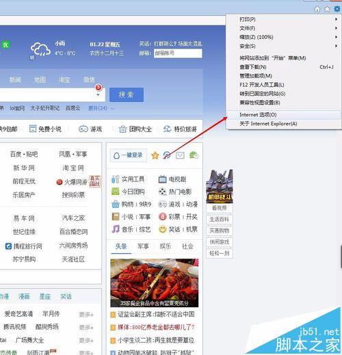 win10浏览器缓存文件中的音频如何提取?提取音频的方法说明