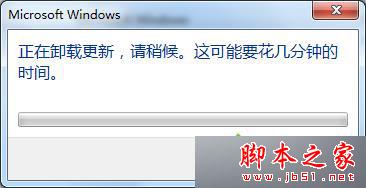 win7系统怎么将浏览器版本调至较低版本？win7系统将浏览器版本调至较低版本的方法分享