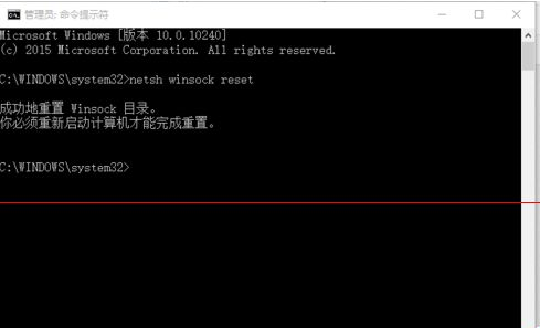 win10中edge浏览器或者IE总是出现假死访问页面是什么原因？解决方法分享