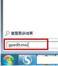 win7桌面ie图标无法删除怎么解决？解决无法删除的方法说明