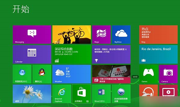 Win8将IE浏览器的HTML编辑器怎么设置为记事本？设置方法介绍