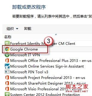 win8系统下IE浏览器闪退是什么原因？闪退的解决步骤分享