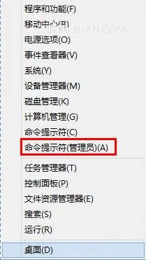 win8系统使用IE浏览器播放在线视频提示没有安装flash插件怎么解决 解决方法分享