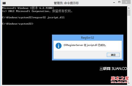 win8系统使用IE浏览器播放在线视频提示没有安装flash插件怎么解决 解决方法分享