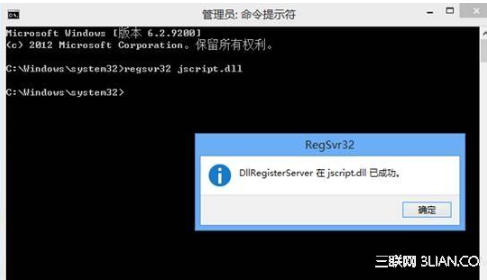 win8系统使用IE浏览器播放在线视频提示没有安装flash插件怎么解决 解决方法分享