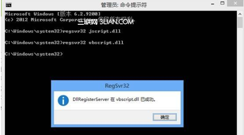 win8系统使用IE浏览器播放在线视频提示没有安装flash插件怎么解决 解决方法分享