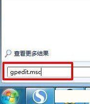 win7桌面ie图标无法删除怎么解决？解决无法删除方法分享