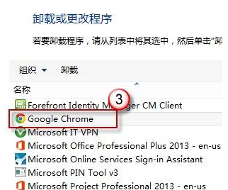 win8系统下IE浏览器闪退是什么原因？解决步骤分享