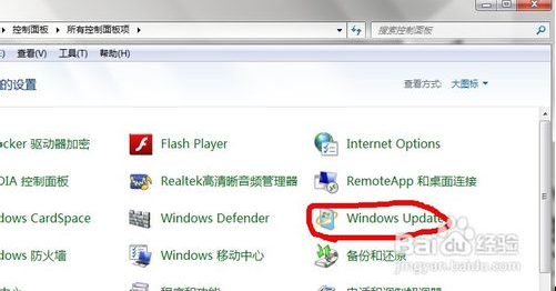 WIN7下IE浏览器9.0英文界面字体怎么更改成中文字体？更改方法分享